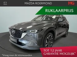 Grijs Nieuw 2025 Mazda CX-5 Ad'Vantage SUV | € 46.790 (Goede deal)