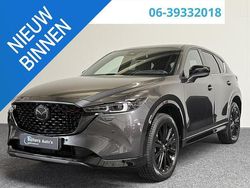 Grijs Gebruikt 2022 Mazda CX-5 Homura-Line SUV | € 31.990