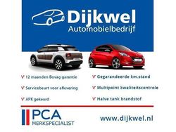 Bruin Gebruikt 2014 Peugeot 2008 Allure SUV | € 9.950 (Goede deal)