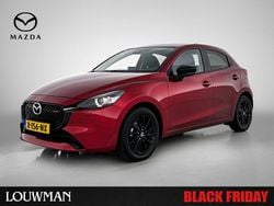Rood metallic Gebruikt 2023 Mazda 2 Homura-Line Hatchback | € 18.995 (Goede deal)