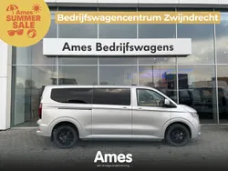 Grijs Nieuw 2024 VW T6.1 Van | € 56.380 (Duur)