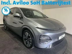 Grijs Nieuw 2025 XPENG G6 RWD Long Range SUV | € 47.900