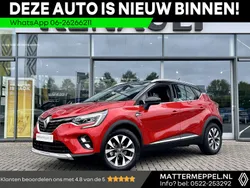 Twotone rouge flamme / noir étoilé nnp+gne (rood metallic) Gebruikt 2020 Renault Captur Intens SUV | € 21.950 (Eerlijke prijs)