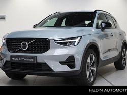 Grijs Gebruikt 2025 Volvo XC40 Plus SUV | € 49.995 (Iets duurder)