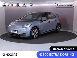 Blauw Gebruikt 2020 VW ID.3 Business Hatchback | € 17.449 (Eerlijke prijs)
