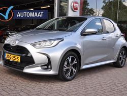 Grijs Nieuw 2025 Toyota Yaris Hatchback | € 26.500 (Goede deal)
