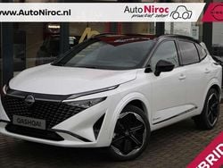 Wit Nieuw 2025 Nissan Qashqai SUV | € 41.345 (Eerlijke prijs)