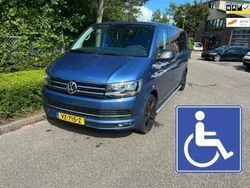 Blauw Gebruikt 2016 VW T6 Van | € 24.950