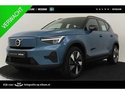 Gebruikt 2024 Volvo XC40 Plus SUV | € 43.685 (Eerlijke prijs)