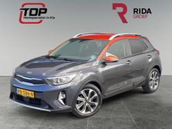 Suv Gebruikt 2017 Kia Stonic SUV | € 14.945 (Iets duurder)