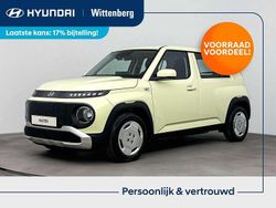 Geel Nieuw 2025 Hyundai Inster Hatchback | € 22.890 (Super prijs)