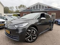 Grijs Gebruikt 2020 VW ID.3 Hatchback | € 19.850 (Eerlijke prijs)