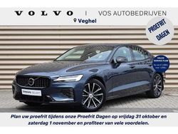 Gebruikt 2019 Volvo S60 Plus Sedan | € 44.950 (Duur)