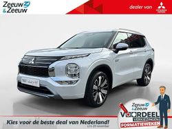 Nieuw 2025 Mitsubishi Outlander P-HEV Instyle SUV | € 56.620 (Goede deal)