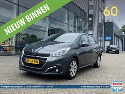 Grijs, metallic lak Gebruikt 2017 Peugeot 208 Hatchback | € 6.950 (Eerlijke prijs)