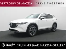 Wit Nieuw 2025 Mazda CX-5 Exclusive-Line SUV | € 48.950 (Iets duurder)