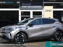 Grey (tekng) Gebruikt 2025 Renault Captur Techno SUV | € 28.800 (Duur)
