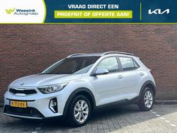 Grijs Gebruikt 2021 Kia Stonic SUV | € 21.935 (Eerlijke prijs)