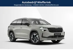 Grijs Nieuw 2025 Skoda Kodiaq Business Line SUV | € 53.950 (Goede deal)