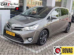 Beige Gebruikt 2017 Toyota Verso MPV | € 19.445 (Eerlijke prijs)