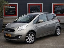 Grijs (metallic) Gebruikt 2015 Kia Venga Hatchback | € 8.490 (Eerlijke prijs)