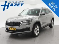 Grijs Gebruikt 2021 Skoda Kodiaq SUV | € 28.900 (Eerlijke prijs)