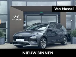 Grijs Nieuw 2025 Hyundai Bayon Premium SUV | € 32.090 (Eerlijke prijs)