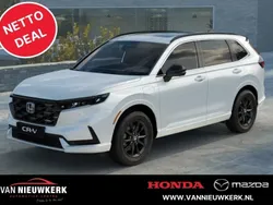Blauw Nieuw 2025 Honda CR-V Advance SUV | € 57.440
