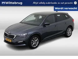 Grijs Gebruikt 2021 Skoda Scala Business Line Hatchback | € 17.450 (Eerlijke prijs)
