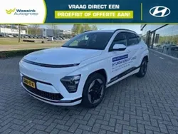 Atlas white Gebruikt 2024 Hyundai Kona Comfort SUV | € 39.940 (Eerlijke prijs)