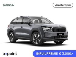 Grijs Nieuw 2025 Skoda Kodiaq Business Line SUV | € 50.574 (Super prijs)