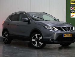 Grijs Gebruikt 2017 Nissan Qashqai 360º SUV | € 12.750 (Eerlijke prijs)