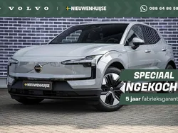Grijs Nieuw 2025 Volvo EX30 Core SUV | € 35.825
