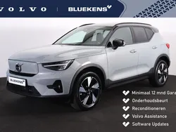 Grijs Gebruikt 2025 Volvo XC40 Ultimate SUV | € 50.900 (Eerlijke prijs)
