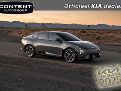 Penta metal (grijs metallic) Nieuw 2025 Kia EV4 Plus Hatchback | € 41.640 (Eerlijke prijs)
