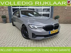 Grijs, metallic lak Gebruikt 2022 BMW 520 Executive Stationwagen | € 37.995 (Goede deal)