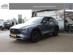 Grijs Gebruikt 2025 Mazda CX-5 Comfort SUV | € 46.900 (Duur)
