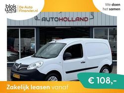 Gebruikt 2019 Renault Kangoo | € 6.450 (Eerlijke prijs)