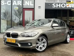 Beige, metallic lak Gebruikt 2016 BMW 118 Comfort Edition Hatchback | € 12.499 (Eerlijke prijs)