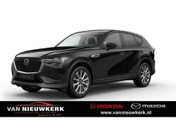 Zwart Nieuw 2025 Mazda CX-60 Exclusive-Line SUV | € 52.400