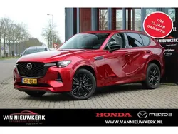 Gebruikt 2024 Mazda CX-60 Homura-Line SUV | € 55.400