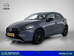 Machine grey (grijs metallic) Gebruikt 2023 Mazda 2 Homura-Line Hatchback | € 20.945 (Eerlijke prijs)