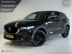 Jet black Gebruikt 2021 Mazda CX-5 Sportive SUV | € 33.995 (Eerlijke prijs)