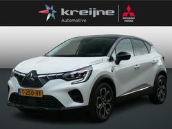 Wit Gebruikt 2023 Mitsubishi ASX Instyle SUV | € 29.425 (Eerlijke prijs)