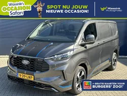 Grijs Nieuw 2024 Ford Transit Custom Sport Van | € 44.662 (Goede deal)