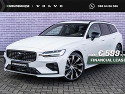 Wit Nieuw 2025 Volvo V60 Ultra Stationwagen | € 62.899 (Eerlijke prijs)