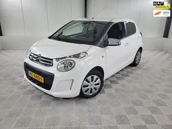 Wit Gebruikt 2016 Citroën C1 Style Hatchback | € 7.245 (Eerlijke prijs)