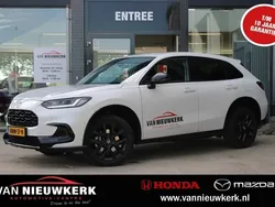 Wit Nieuw 2025 Honda ZR-V Hybrid SUV | € 52.630 (Duur)