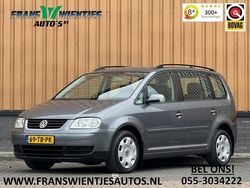 Grijs Gebruikt 2006 VW Touran Trendline MPV | € 4.989