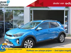 Onbekend Nieuw 2024 Kia Stonic SUV | € 30.845 (Eerlijke prijs)